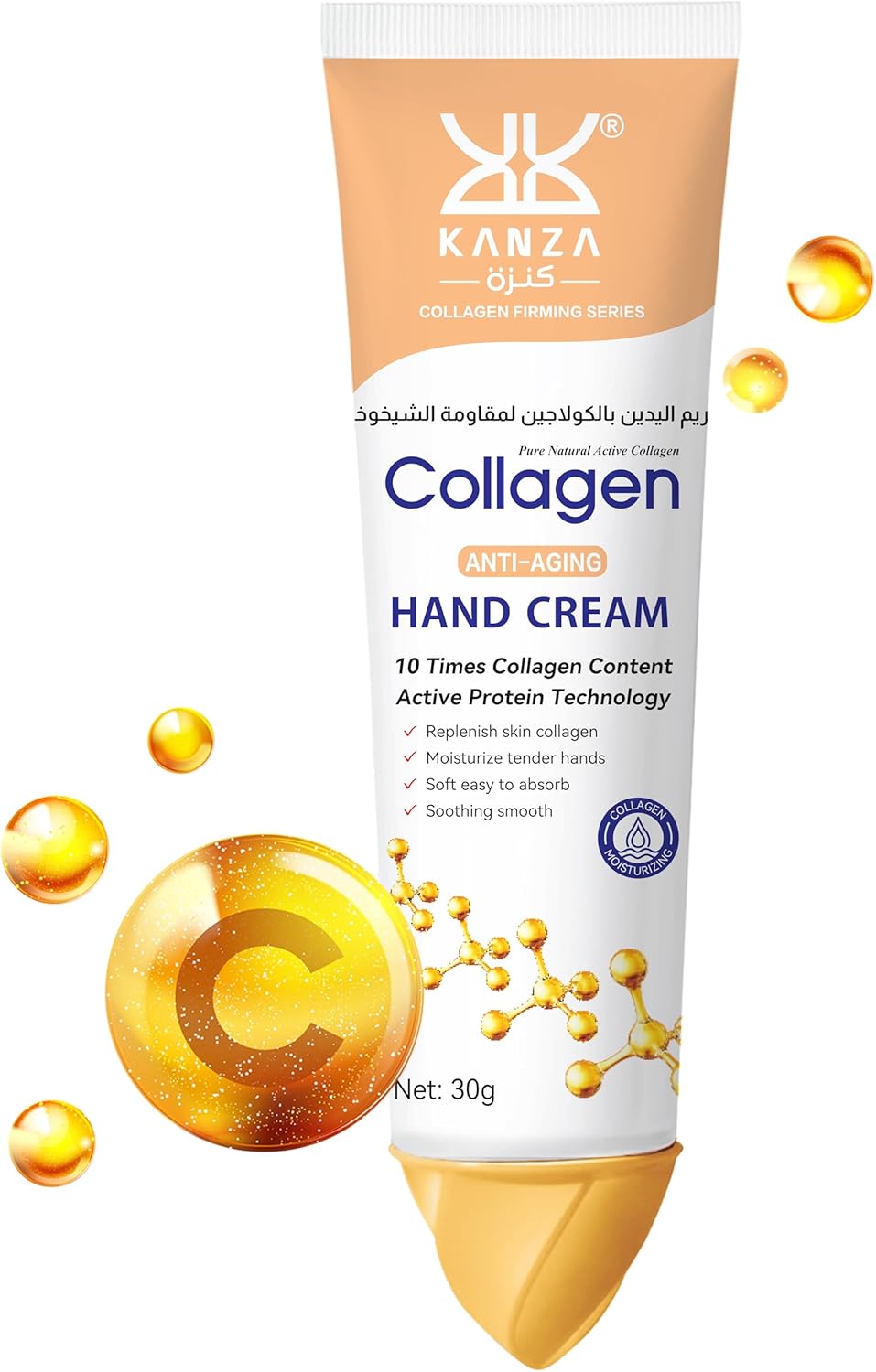 Collagen Anti-Aging Hand Cream,10 Times Content,Replenishes Skin Moisturizes Hands,Collagen Cream